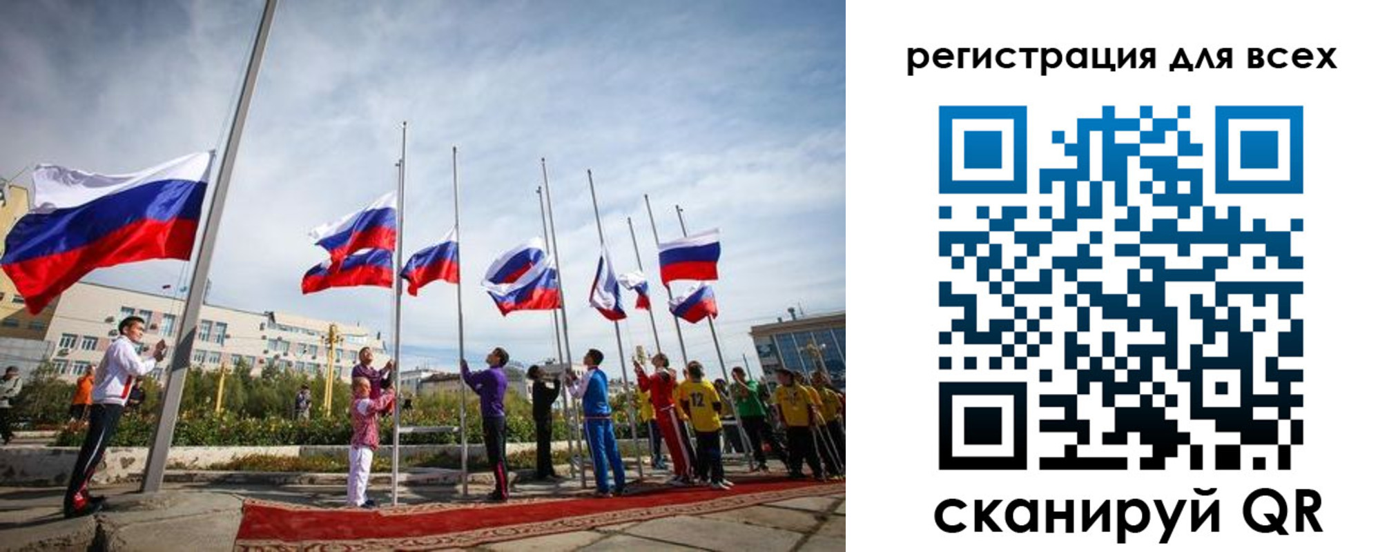 прописка от собственника в Асбесте